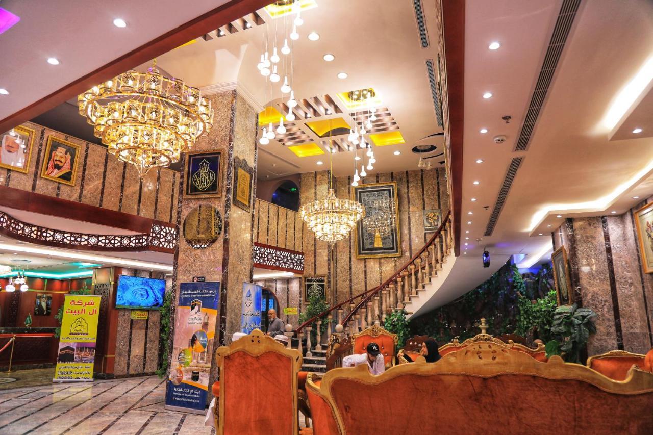 Burj Alalam Almask Hotel 메카 외부 사진