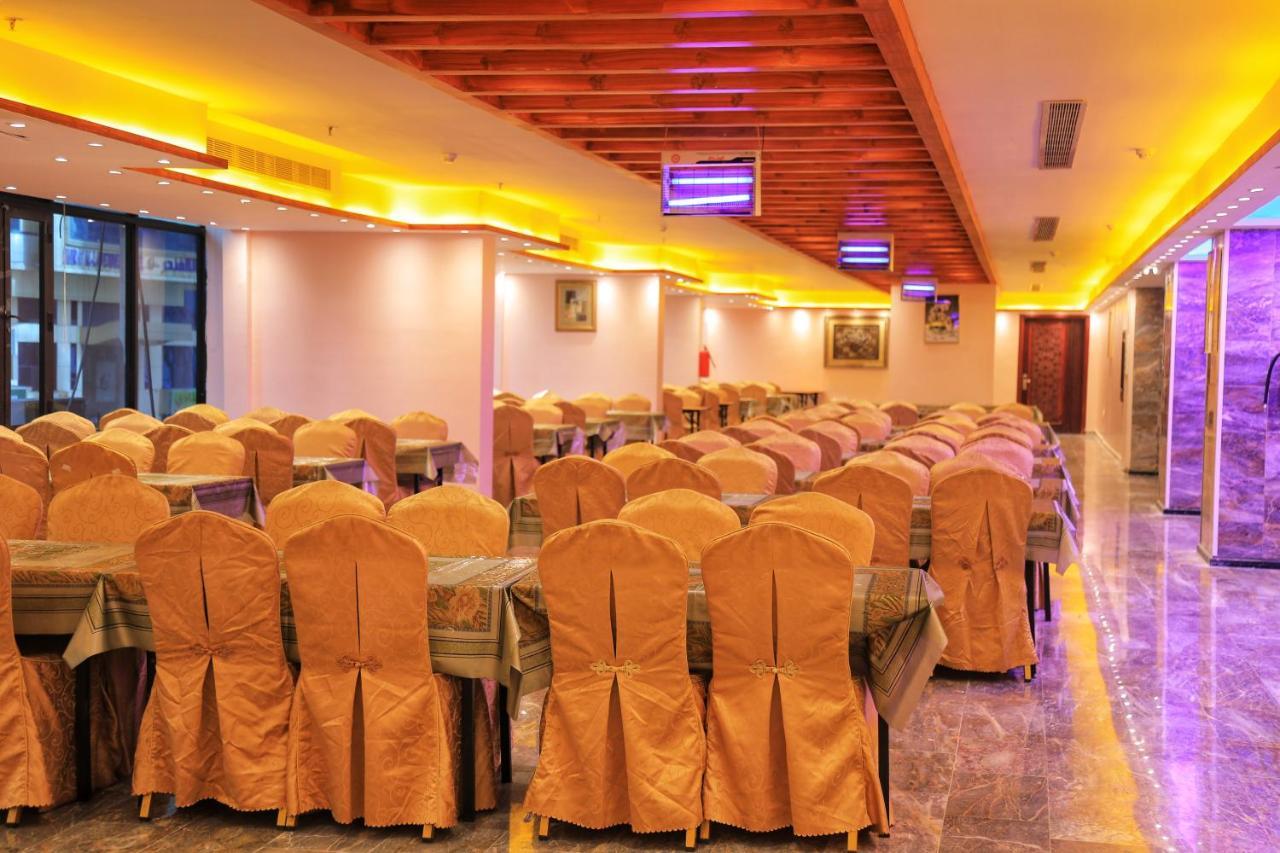 Burj Alalam Almask Hotel 메카 외부 사진