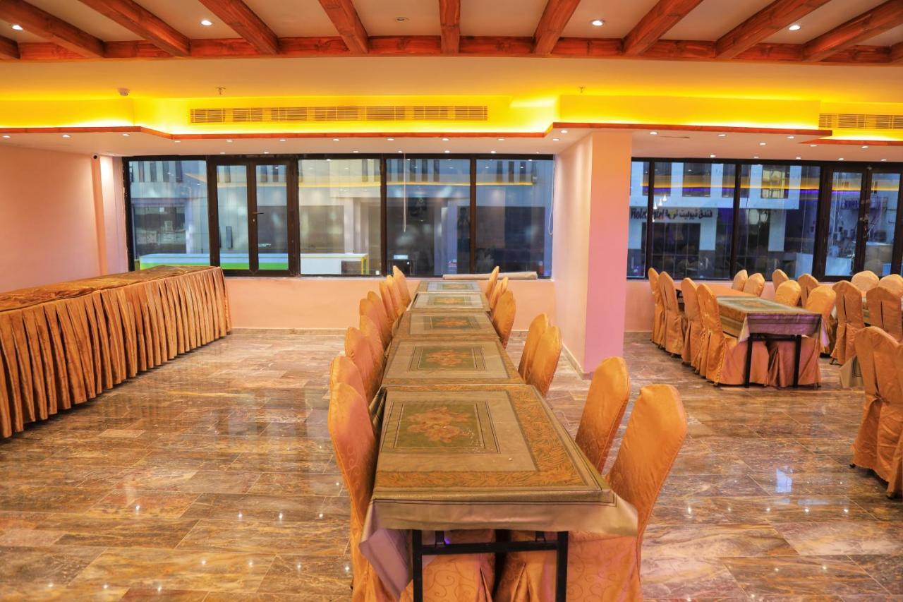 Burj Alalam Almask Hotel 메카 외부 사진