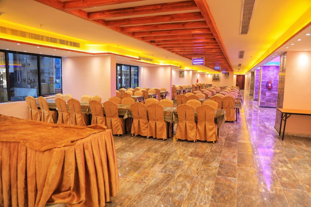 Burj Alalam Almask Hotel 메카 외부 사진