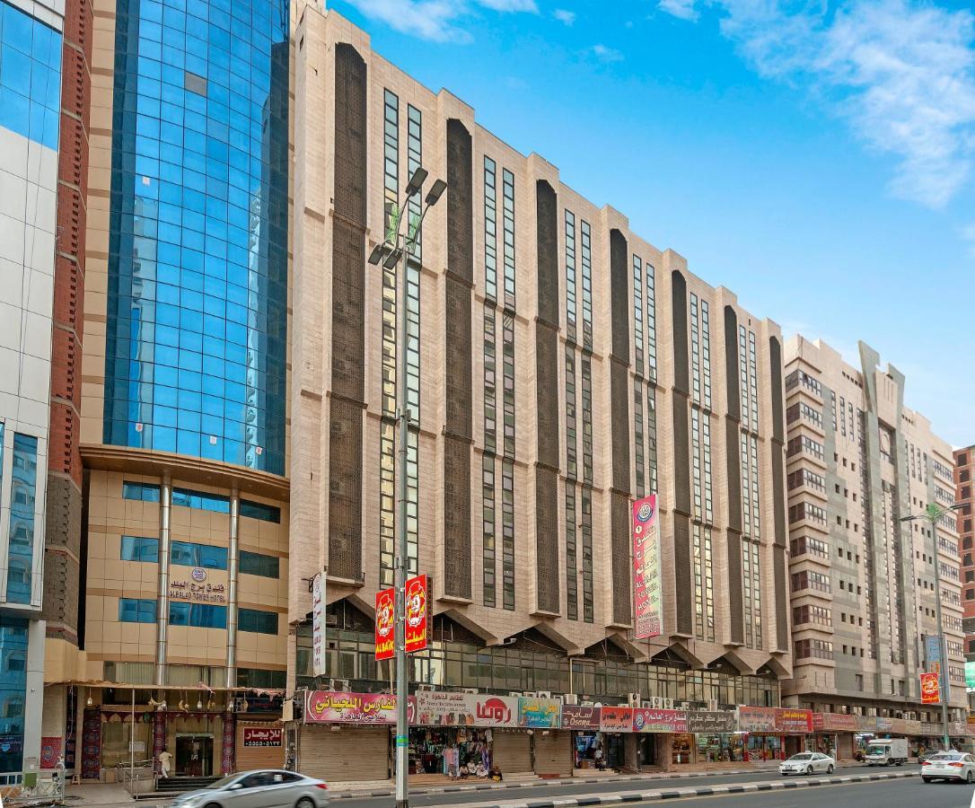 Burj Alalam Almask Hotel 메카 외부 사진
